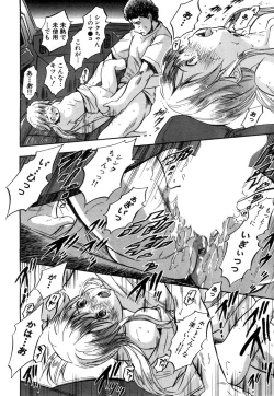 Page 489 of COMIC Mugen Tensei 2019-03