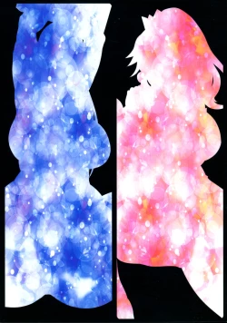 Page 2 of Partner Trade