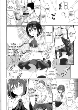 Page 27 of Nemuranu Hitsuji - The Lost Sheep Never Sleeps