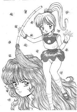 Page 22 of Paru yametee!