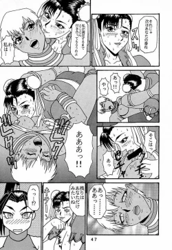 Page 46 of PLAND ROUND 4