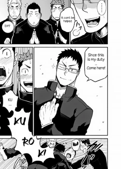 Page 19 of Iinchou no Gakuen Seikatsu! | Class President School Life!