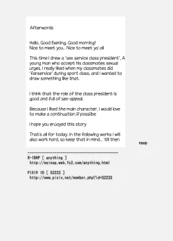 Page 28 of Iinchou no Gakuen Seikatsu! | Class President School Life!