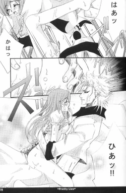 Page 18 of Pretty Lies