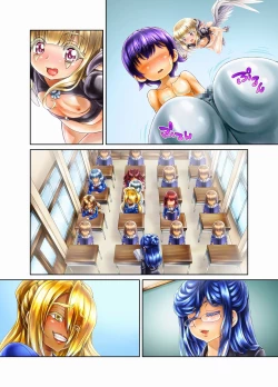 Page 52 of Asmodeus's Meat Bed - Punishment of a Bully Gyal!