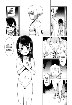 Page 107 of Towako San