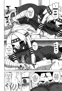 Page 122 of Towako San