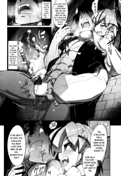 Page 230 of Towako San