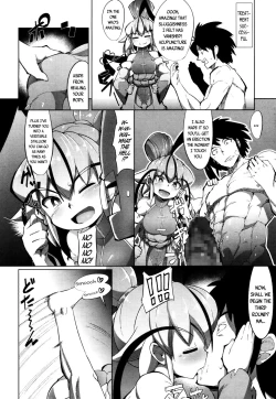 Page 236 of Towako San