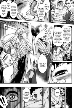 Page 23 of Towako San