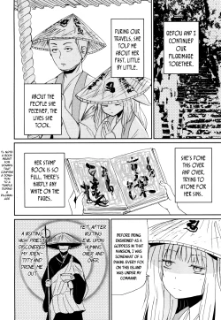 Page 260 of Towako San