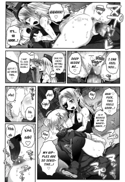 Page 319 of Towako San