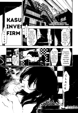 Page 347 of Towako San