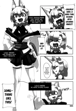 Page 384 of Towako San