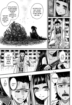 Page 59 of Towako San