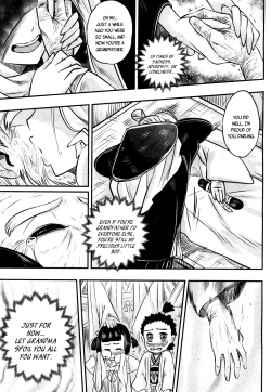 Page 63 of Towako San