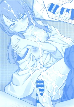 Page 56 of Ai-chan & Kaikinbi no Tawawa Soushuuhen + Kakioroshi