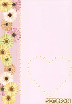 Page 2 of Ningen ga Inma & Mahoutsukai to Saimin H Suru Houhou