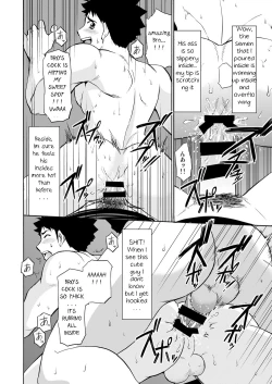 Page 23 of Back All Right