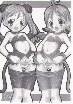 Page 2 of Go With The Devil