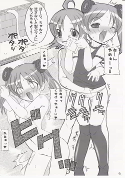 Page 5 of Go With The Devil