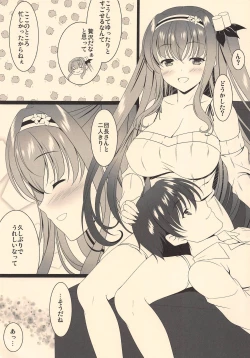 Page 4 of Sweet Sweet Dream