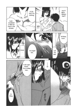 Page 6 of First Lesson