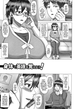 Page 107 of Joushiki Daha! Kuro Gal Bitch-ka Seikatsu