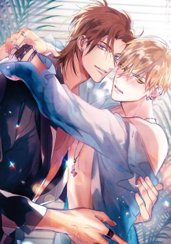 Page 4 of Lost Virgin