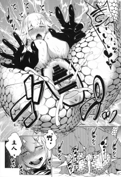 Page 23 of Sapohame Jeanne