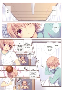 Page 5 of Boku wa Imouto ni Katenai. 2 | I Can't Win Against My Little Sister. 2