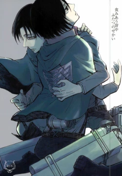 Page 1 of Hamiau Senaka Futatsu no Sekai