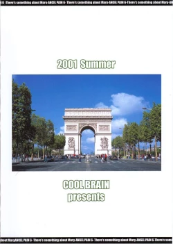 Page 39 of ANGEL PAIN 6