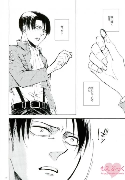 Page 4 of end of days