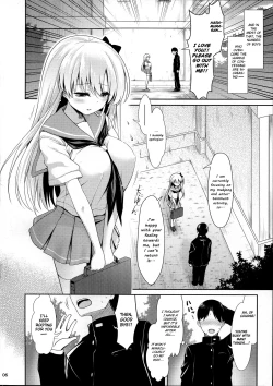 Page 5 of Shirouto Hamedori Geneki K-Cup Joshikousei Nodoka