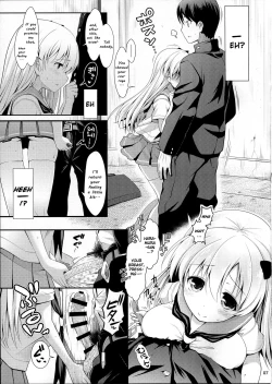 Page 6 of Shirouto Hamedori Geneki K-Cup Joshikousei Nodoka