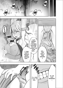 Page 54 of Shin Taimashi Kaguya 2