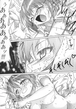 Page 21 of yaeba fetish sayaka-chan 3