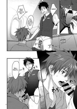 Page 13 of OVER THE SKY!