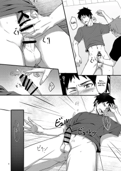 Page 7 of OVER THE SKY!