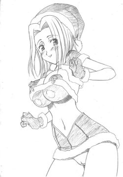 Page 2 of Chanko dining waka no uriage mo, ageage de ikimashou yo!