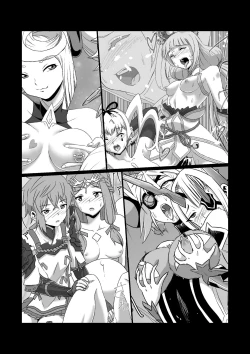 Page 2 of BLADE SET 2