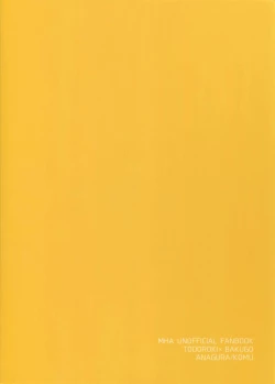 Page 14 of Bunny Boy Bakugou-san