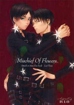 Download Mischief Of Flowers