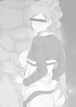 Page 2 of Netorare Ibe Kiba Shizuka