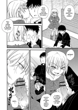 Page 4 of Akuma-chan