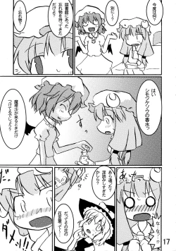 Page 16 of Double Steel Tapes