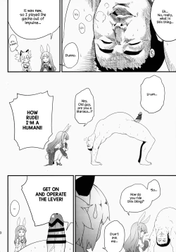 Page 2 of (COMIC1☆9) [Shigure Ebi (Sawayaka Samehada)] (Elin-chan to...) (TERA The Exiled Realm of Arborea) [English]