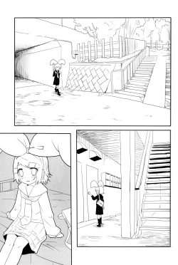 Page 12 of Muneyake | Heartburn