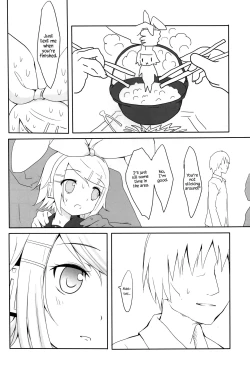 Page 15 of Muneyake | Heartburn